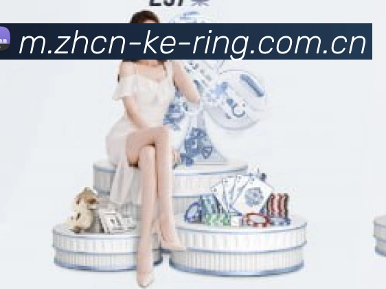 开云品牌形象