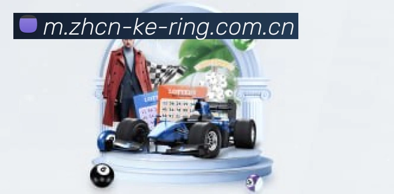 App 展示图