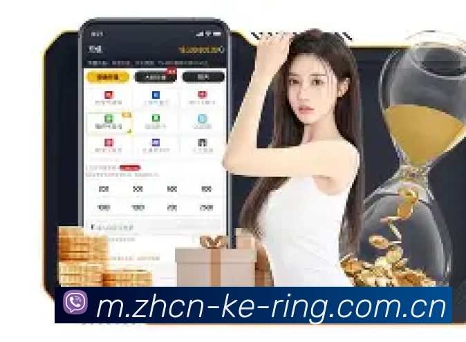 App 预览